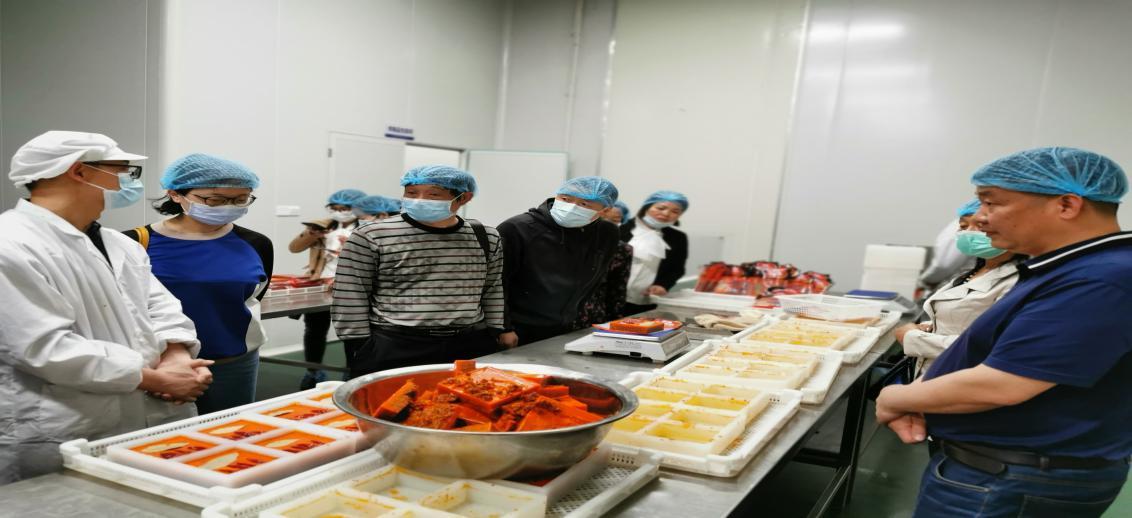 科技服务添活力 食品产业促发展——宜宾市科技特派团绿色食品精深加工分团赴筠连、长宁开展科技服务活动