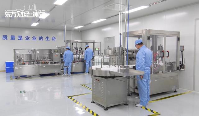 科技赋能健康 上海德茵菲科以食品技术研发践行核心理念